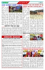 BISILAVANI 24-01-20264